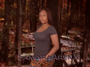 SamaraArena