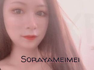 Sorayameimei