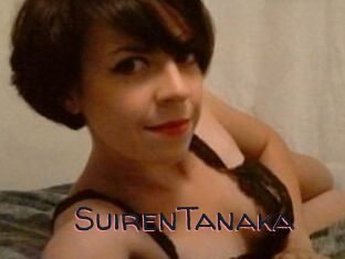 SuirenTanaka