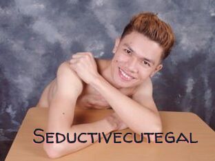Seductivecutegal