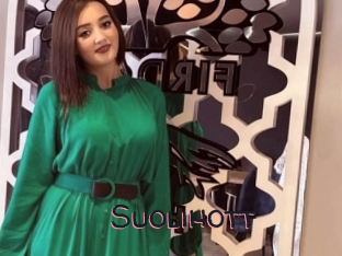 Suolihott
