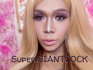 SuperGIANTCOCK