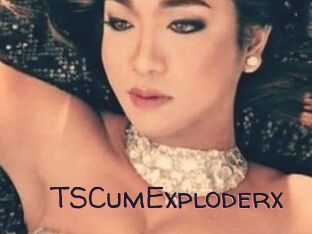TSCumExploderx