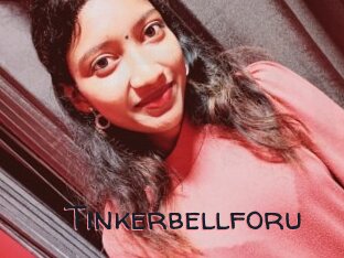 Tinkerbellforu