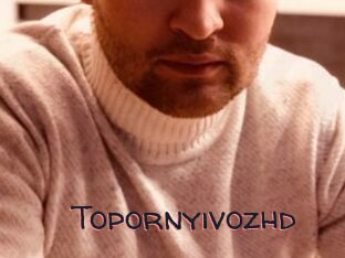 Topornyivozhd