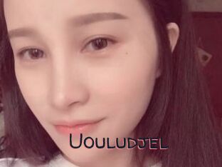 Uouludjel