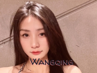 Wangqing