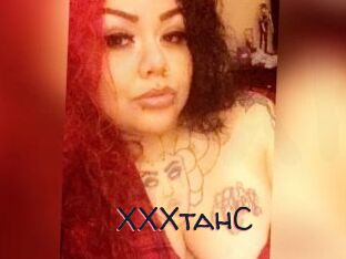 XXXtahC