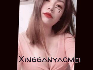 Xingganyaomei